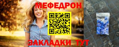 ALPHA-PVP Среднеуральск