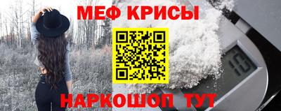 ALPHA-PVP Среднеуральск