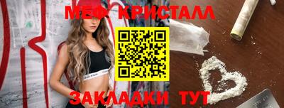 ALPHA-PVP Среднеуральск