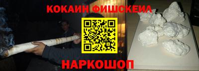 ALPHA-PVP Среднеуральск