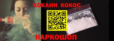 ALPHA-PVP Среднеуральск