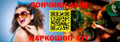 ALPHA-PVP Среднеуральск