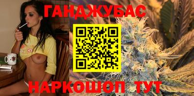 дмт Ставрополь