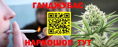 МДМА Старая Купавна