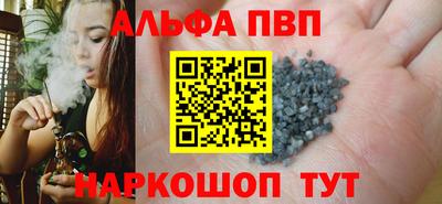 дмт Ставрополь