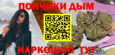 ALPHA-PVP Среднеуральск