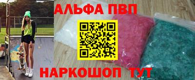 дмт Ставрополь