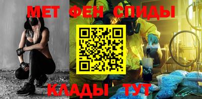 ALPHA-PVP Среднеуральск