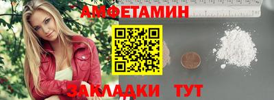 МДМА Старая Купавна