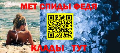 дмт Ставрополь