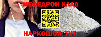 ALPHA-PVP Среднеуральск