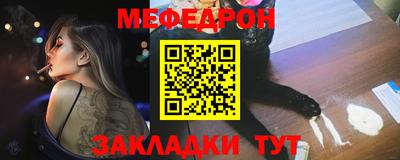 МДМА Старая Купавна