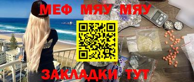 ALPHA-PVP Среднеуральск